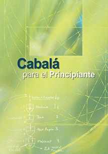 9781897448953-1897448953-Cabalá para el Principiante (Spanish Edition)