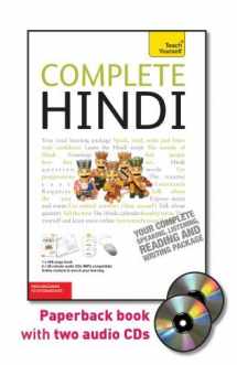 9780071766081-0071766081-Complete Hindi with Two Audio CDs: A Teach Yourself Guide (Teach Yourself Language)