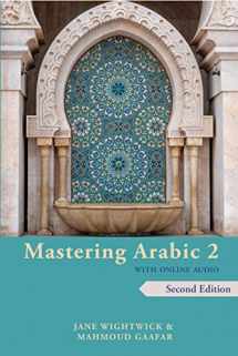 9780781814058-0781814057-Mastering Arabic 2 with Online Audio, 2nd edition: An Intermediate Course