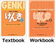 9784889969443-4889969446-Genki 1 Third Edition: An Integrated Course in Elementary Japanese 1 Textbook & Workbook Set