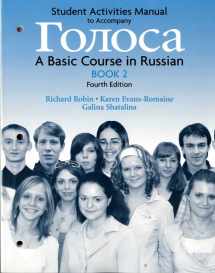 9780135134948-0135134943-Student Activities Manual to Accompany Golosa Book 2: A Basic Course in Russian (Russian Edition)