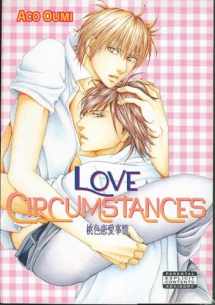 9781934129173-1934129178-Love Circumstances (Yaoi)