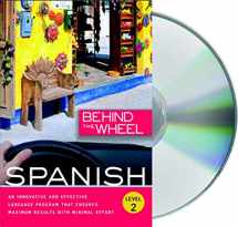 9781427205568-1427205566-Behind the Wheel - Spanish 2