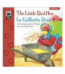 9780769654171-0769654177-The Little Red Hen La Gallinita Roja Bilingual Storybook—Classic Children's Books With Illustrations for Young Readers, Keepsake Stories Collection (32 pgs)