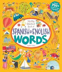 9781782852865-1782852867-My Big Barefoot Book of Spanish & English Words (English and Spanish Edition)