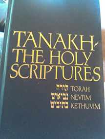 9780827602649-0827602642-Tanakh : A New Translation of the Holy Scriptures According to the Traditional Hebrew Text (Teal Leatherette)