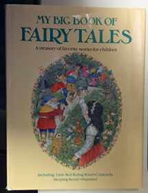9780671085032-0671085034-My Big Book of Fairy Tales/08503