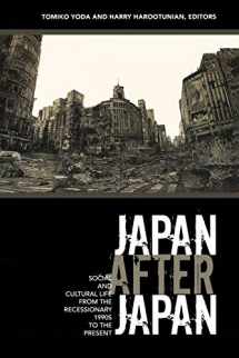 9780822338130-0822338130-Japan After Japan: Social and Cultural Life from the Recessionary 1990s to the Present (Asia-Pacific: Culture, Politics, and Society)