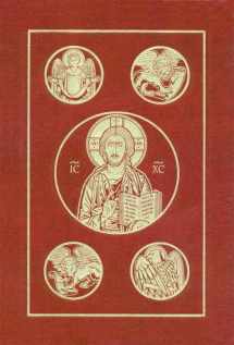 9780898708332-0898708338-Ignatius Bible: Revised Standard Version - Second Catholic Edition