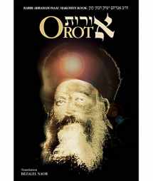 9781592644193-1592644198-Orot: The Original 1920 Version (Hebrew and English Edition)