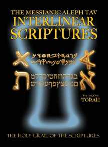 9781771432030-1771432039-Messianic Aleph Tav Interlinear Scriptures Volume One the Torah, Paleo and Modern Hebrew-Phonetic Translation-English, Bold Black Edition Study Bible