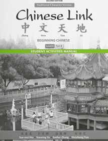 9780205741380-020574138X-Student Activities Manual for Chinese Link: Beginning Chinese, Traditional Character Version, Level 1/Part 2