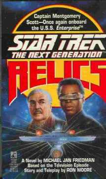 9780671864767-0671864769-Relics (Star Trek: The Next Generation)