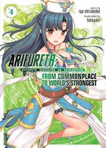 9781626929494-1626929491-Arifureta: From Commonplace to World's Strongest (Light Novel) Vol. 4