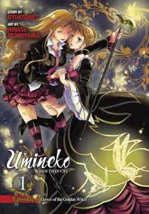 9780316345873-0316345873-Umineko WHEN THEY CRY Episode 6: Dawn of the Golden Witch, Vol. 1 - manga (Umineko WHEN THEY CRY, 13) (Volume 13)