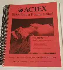 9781635881851-1635881854-ACTEX SOA Exam P Study Manual