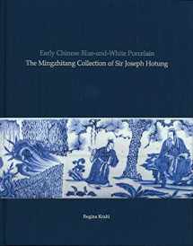 9789887608943-9887608947-Early Chinese Blue-and-White Porcelain: The Mingzhitang Collection of Sir Joseph Hotung