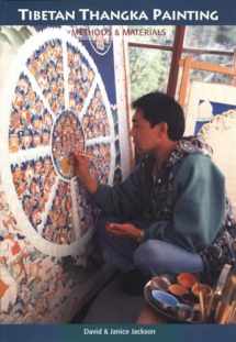 9781559392570-1559392576-Tibetan Thangka Painting: Methods and Materials