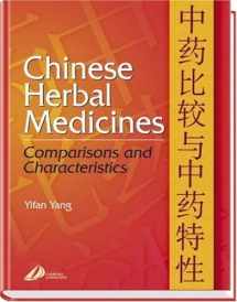 9780443071669-0443071667-Chinese Herbal Medicines: Comparisons and Characteristics