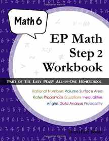 9781722086961-1722086963-EP Math Step 2 Workbook: Part of the Easy Peasy All-in-One Homeschool