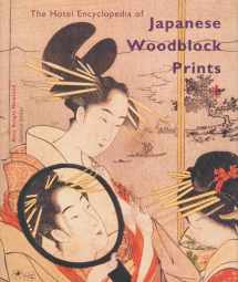 9789074822657-9074822657-The Hotei Encyclopedia of Japanese Woodblock Prints