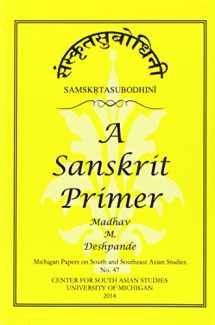 9780891480792-089148079X-Samskrta-Subodhini: A Sanskrit Primer (Volume 47) (Michigan Papers On South And Southeast Asia)