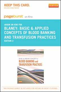 9780323353151-0323353150-Basic & Applied Concepts of Blood Banking and Transfusion Practices - Elsevier eBook on Intel Education Study (Retail Access Card)