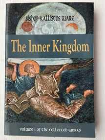 9780881412093-0881412090-The Inner Kingdom: The Collected Works (1) (Kallistos Ware Works, 1)