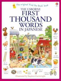 9781409570370-1409570371-First Thousand Words in Japanese