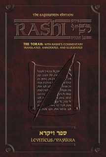 9780899060286-0899060285-Sapirstein Edition Rashi: The Torah with Rashi's Commentary Translated, Annotated and Elucidated, Vol. 3 [Full Size], Leviticus [Vayikra]