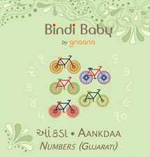 9781943018109-1943018103-Bindi Baby Numbers (Gujarati): A Counting Book for Gujarati Kids (Gujarati Edition)