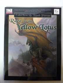 9780971772939-0971772932-Race to the Yellow Lotus