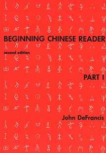 9780300020601-0300020600-Beginning Chinese Reader (Beginning Chinese Reader, Part I)