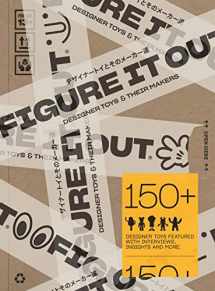 9789887850199-9887850195-Figure It Out: Designer Toys and Their Makers