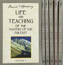 9780875165387-0875165389-Life and Teaching of the Masters of the Far East (6 Volume Set)