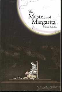 9781411683051-1411683056-The Master And Margarita