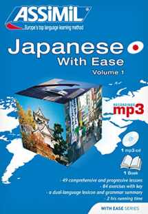 9782700570304-2700570308-Pack MP3 Japanese W.E.1 (Book + 1cd MP3): Japanese 1 Self-Learning Method (Japanese Edition)