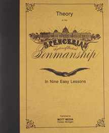 9780880620826-088062082X-Spencerian Penmanship (Theory Book)