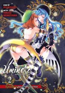 9780316345897-031634589X-Umineko WHEN THEY CRY Episode 6: Dawn of the Golden Witch, Vol. 2 - manga (Umineko WHEN THEY CRY, 14) (Volume 14)