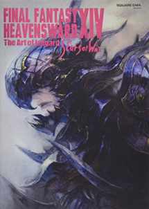 9784757553118-4757553110-FINAL FANTASY XIV: HEAVENSWARD | The Art of Ishgard - The Scars of War - (Japanese Edition)