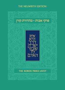 9789653017504-9653017500-Koren Pirkei Avot (Hebrew and English Edition)