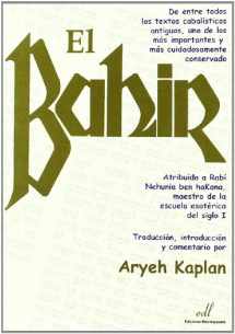 9788495593221-849559322X-El Bahir (Spanish Edition)