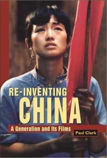 9789629962302-9629962306-Reinventing China: A Generation and Its Films