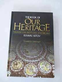 9780873067638-0873067630-The Book of Our Heritage