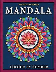 9781099206382-1099206383-Mandala Colour by Number: Coloring Book for Kids Ages 4-8