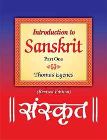 9789390064267-9390064260-Introduction to Sanskrit: Part One (Revised Edition)