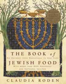 9780394532585-0394532589-The Book of Jewish Food: An Odyssey from Samarkand to New York: A Cookbook