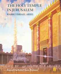 9781592645176-1592645178-The Holy Temple in Jerusalem