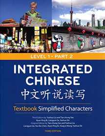 9780887276705-0887276709-Integrated Chinese: Textbook Simplified Characters, Level 1, Part 2 Simplified Text (Chinese Edition)