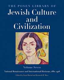 9780300230215-0300230214-The Posen Library of Jewish Culture and Civilization, Volume 7: National Renaissance and International Horizons, 1880–1918 (Volume 7)